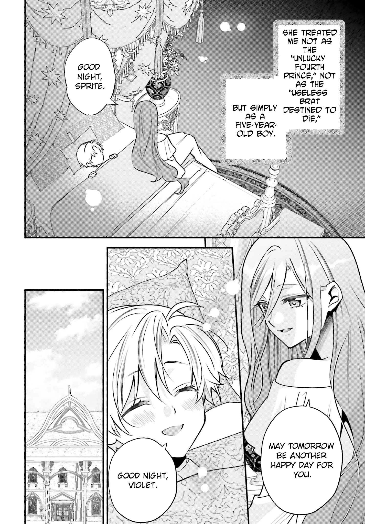 The Neglected Saint, Once a Legendary Witch, Is Now Beloved by the Emperor. Chapter 6 - ، Page 14